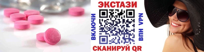 KRAKEN   Куртамыш  ЭКСТАЗИ VHQ 