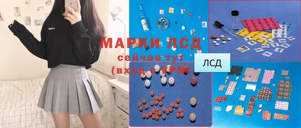 дурь Алексеевка