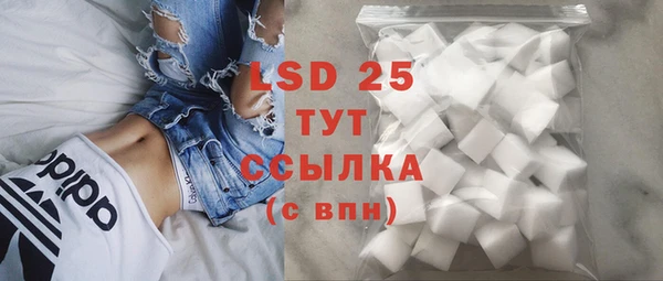 дурь Алексеевка