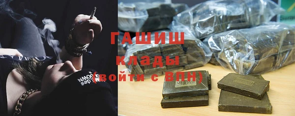 дурь Алексеевка