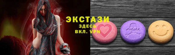 мефедрон мука Алзамай