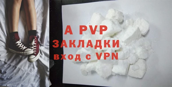 a pvp Алексин