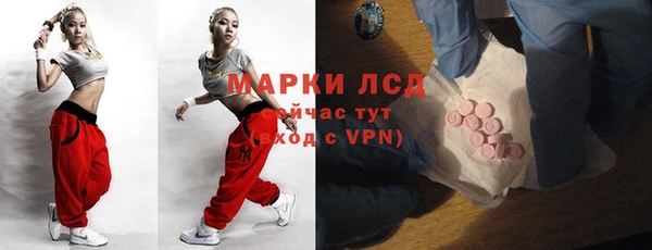 a pvp Алексин