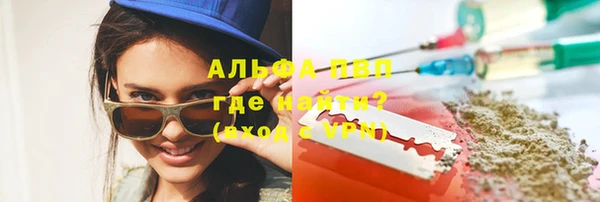 a pvp Алексин