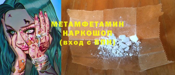 дурь Алексеевка