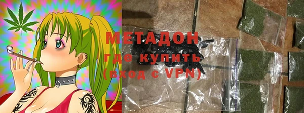 mdma Коряжма