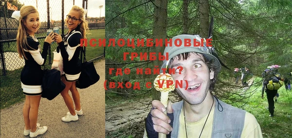 мефедрон мука Алзамай