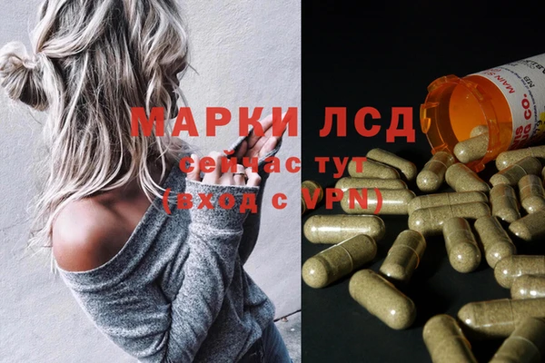 дурь Алексеевка