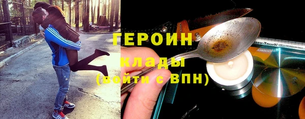 a pvp Алексин
