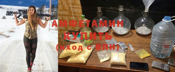 a pvp Алексин