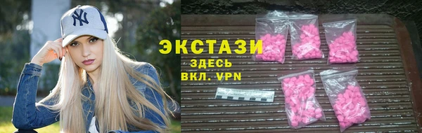 дурь Алексеевка