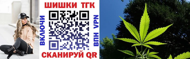 Бошки марихуана OG Kush  купить наркотик  Куртамыш 